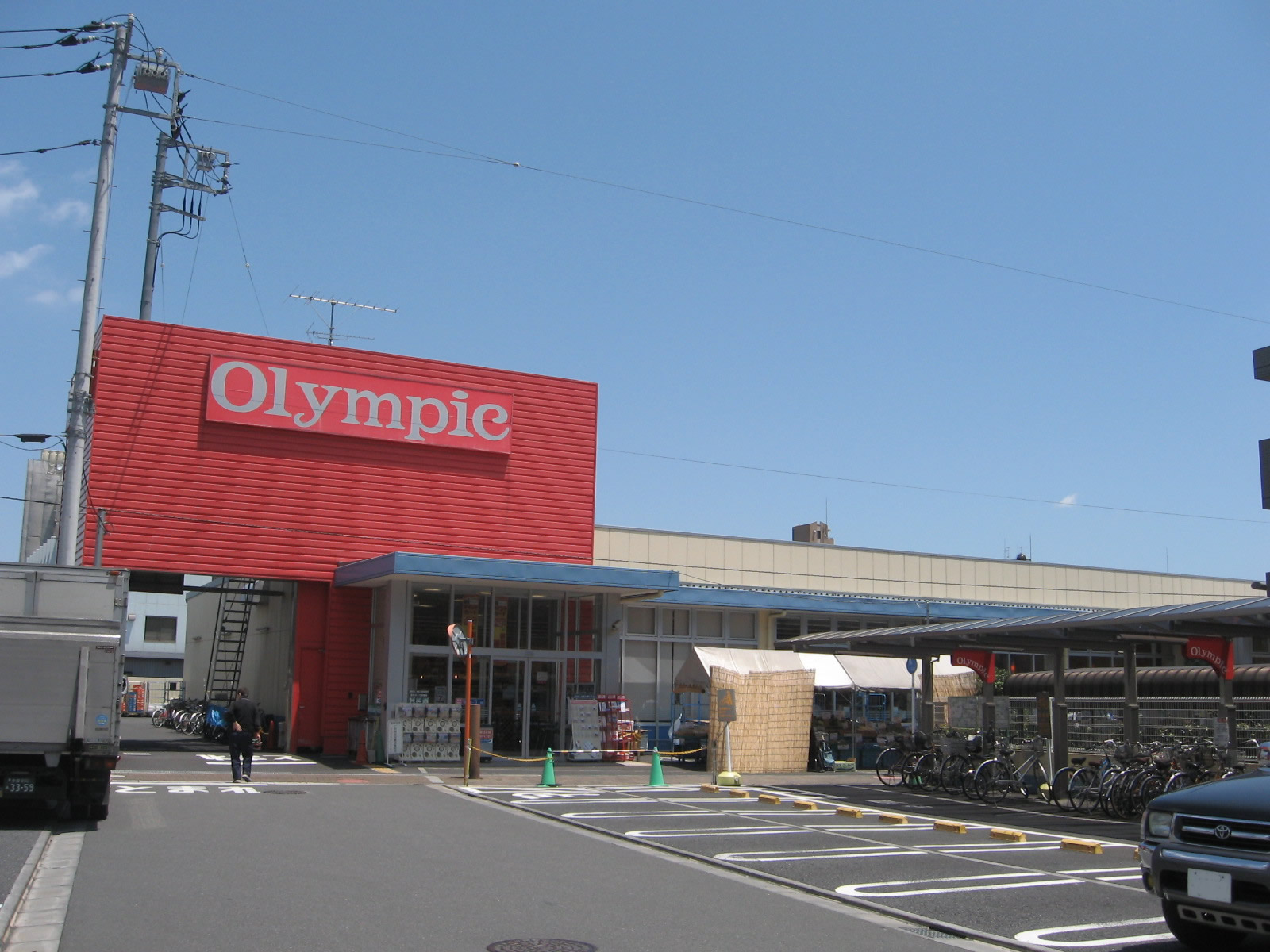 田無駅の大型スーパー ホームス田無店